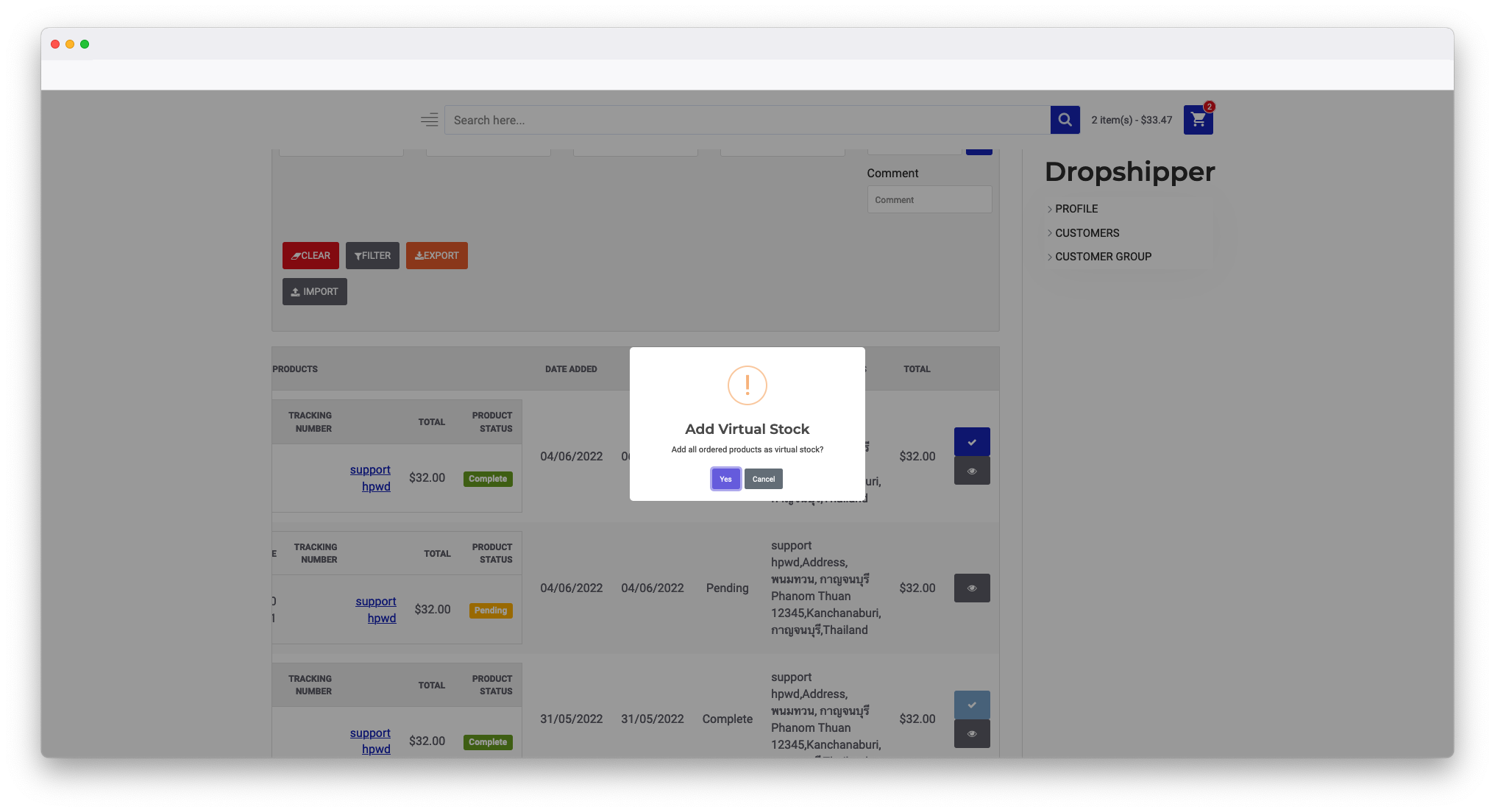 adding completed product as virtual stock